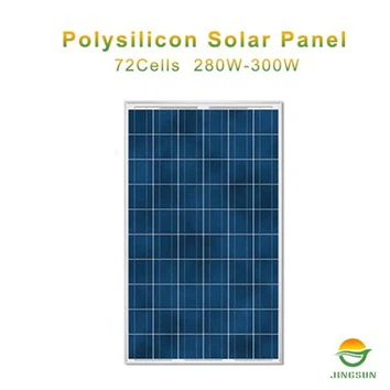 280 W Poly Solar Panel