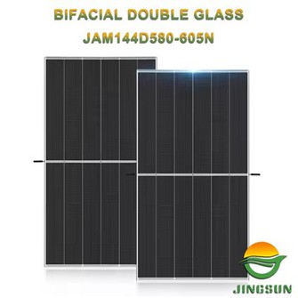 605 W Panel Słoneczny